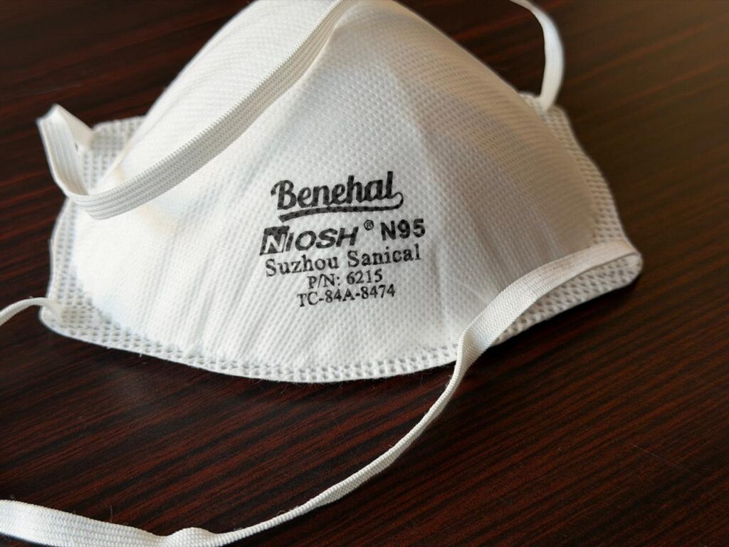 Benehal N95 Particulate Respirator