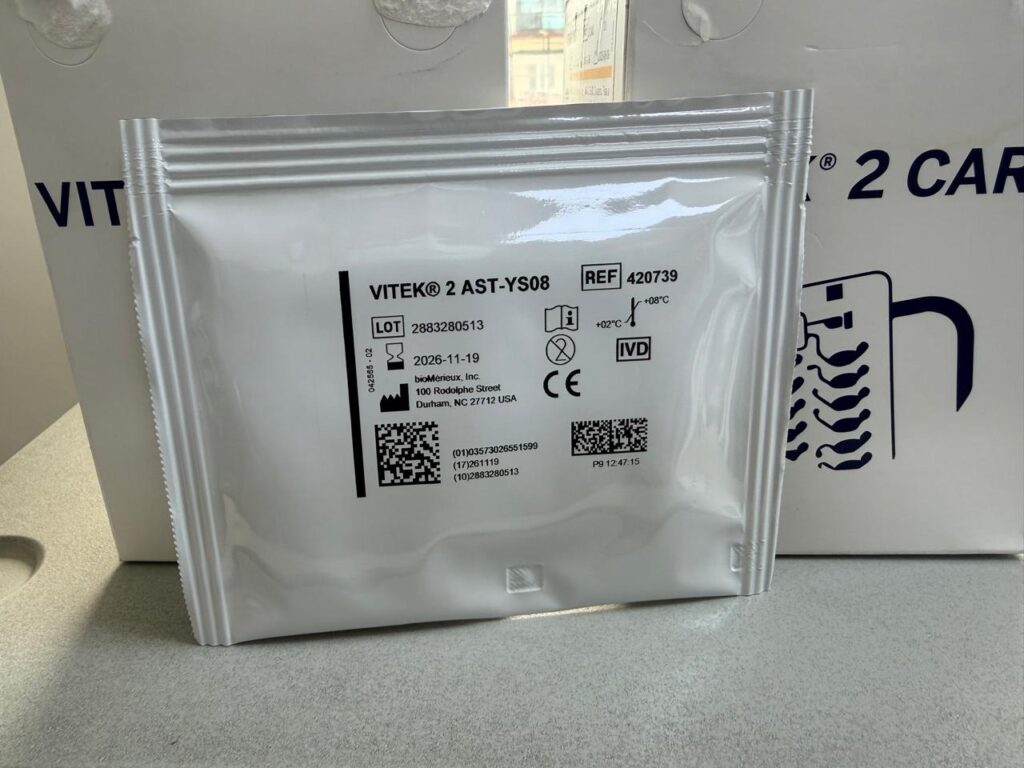 VITEK 2 AST-YS08-Yeast Indentification Card